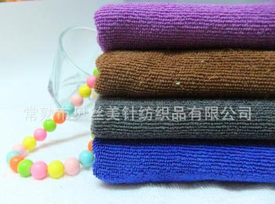 特價批發(fā)30*70超細纖維毛巾 擦車、理發(fā)與美容的優(yōu)質選擇