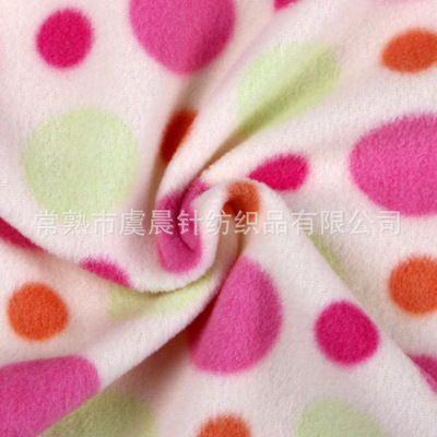 雙面超細搖粒絨印花精品 優(yōu)質針織面料供應與定制服務