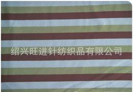 棉滌氨供應信息全解析 批發(fā)、價格與采購指南