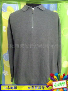 織造品質，編織未來——走進海陽市雙發針紡織品貿易行