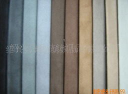 紹興縣勤航紡織品 專業(yè)針織面料產(chǎn)品列表與針紡織品概覽